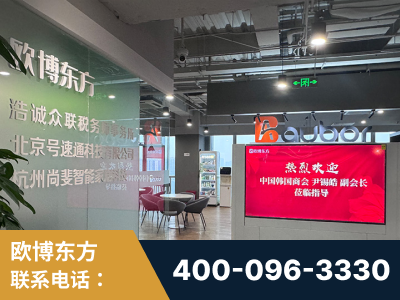 黄南-企业展示图